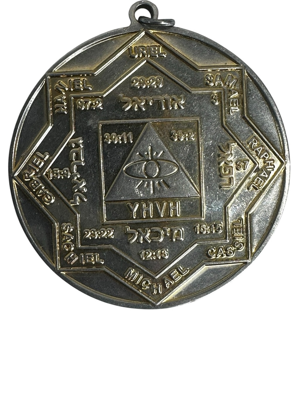 Vintage Judaica Protective Amulet Pendant YHVH Eye Symbol Talisman Medallion